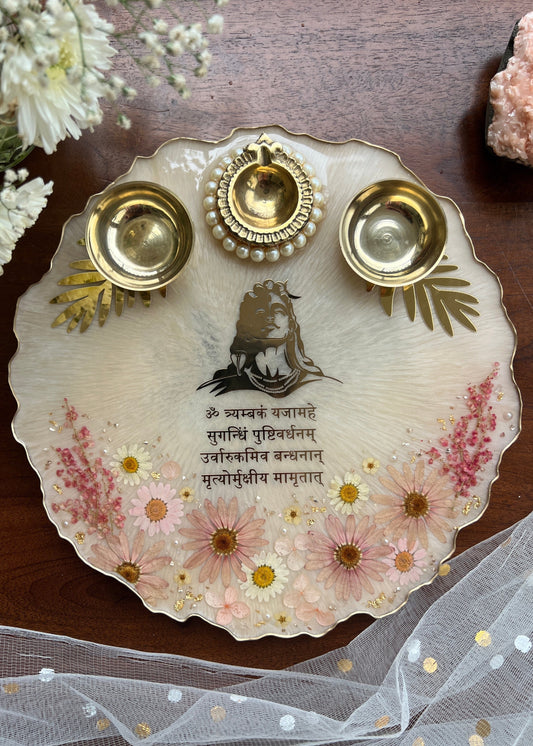 Pink Bloom Pooja Thali 10”